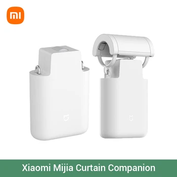 Xiaomi Smart Curtain Electric Motor Curtain Companion Интеллектуальный пульт дистанционного управления Двустороннее открытие и закрытие Работа с приложением Mi home