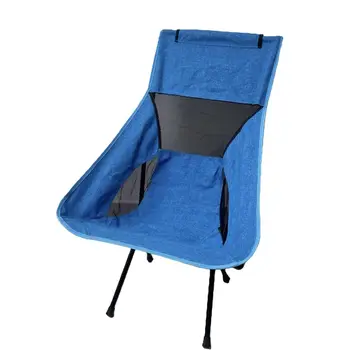  Повышенный на открытом воздухе легкий и модный складной и сращивающий портативный стул для хранения пляжный стул с сумкой для хранения