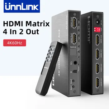 Unnlink 4K 60 Гц HDMI Matrix 4x2 Видеокоммутатор Разветвитель 4 входа 2 с оптическим ИК-пультом дистанционного управления Toslink 3,5 мм R/L Audio