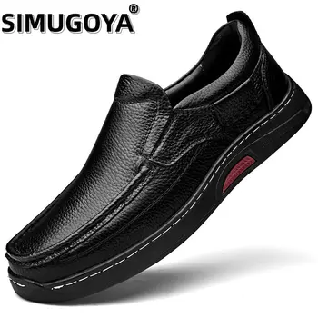 SIMUGOYA Мужская обувь из натуральной кожи ручной работы Мужская повседневная обувь Высококачественная модная обувь на платформе для мужчин Zapatos Driving Shoes