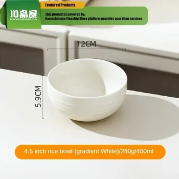 KAWASIMAYA Наборы посуды, мисок и тарелок с дофамином для домашнего использования Новые керамические миски для риса 2024 года Специальные красивые овощные дише