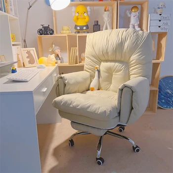 Nordic Fabric Офисные стулья Домашний ленивый компьютерный стул Удобный сидячий диван Кресло для спальни Кресло с откидной спинкой Офисная мебель
