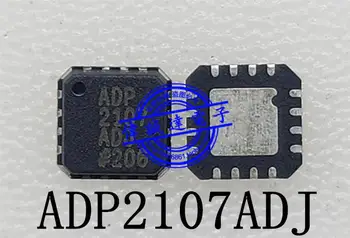 Новая оригинальная печать ADP2107ACPZ-R7 ADP2107ADJ ADP2107 QFN16