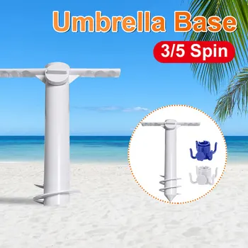 3/5 Спин-вставки Спиральная пробка для зонта Подставка для пляжного зонта с крючком Оборудование Зонт Наземный якорь Аксессуары для путешествий на открытом воздухе