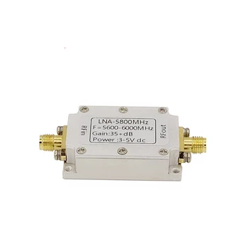 5,8 ГГц малошумящий усилитель LNA 5800 МГц передача изображения 2,4 ГГц ВЧ усилитель с высоким коэффициентом усиления