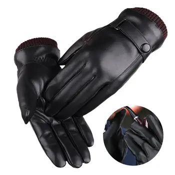  Зимние наружные перчатки из искусственной кожи теплые водонепроницаемые перчатки с сенсорным экраном для езды на велосипеде