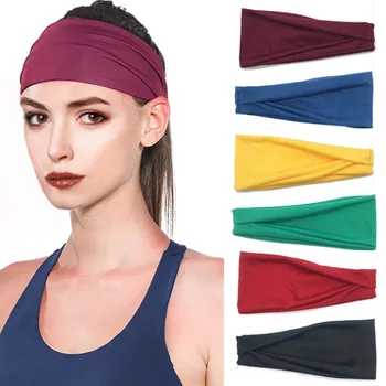 Женские повязки на голову для йоги и бега Спортивные тренировки Однотонные модные резинки для волос Повязки на голову для стрижки
