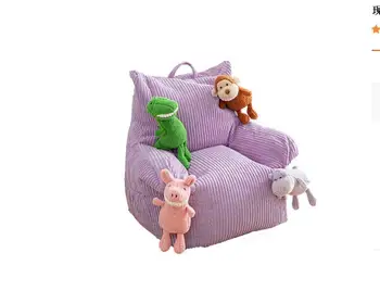 Симпатичный детский стульчик для чтения Ленивый маленький диванчик Мальчик Девочка Принцесса Малыш может спать на диване Рисовая складка