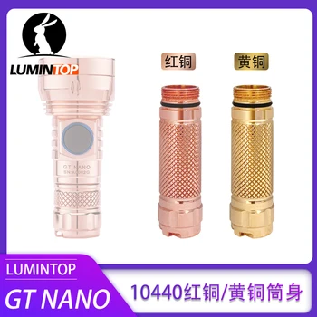Lumintop GT NANO 10440 удлинительная трубка из латуни/меди/титана