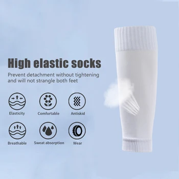 Носки для защиты ног Дышащие носки для защиты икр Длинный цилиндр Удобный антифрикционный для взрослых детей Спортивная одежда