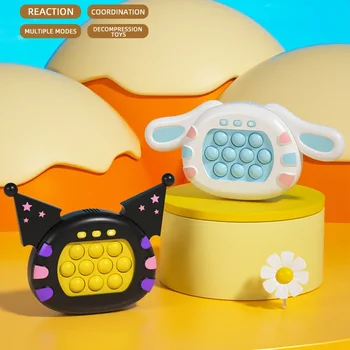 Мультфильм Sanrio Cinnamoroll Hello Kitty Stuff Quick Push Pop Game Портативная новая творческая головоломка Зажгите детскую игрушку Рождественский подарок
