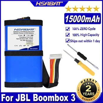 HSABAT Boombox3 15000 мАч Батарея динамика для батарей JBL Boombox 3