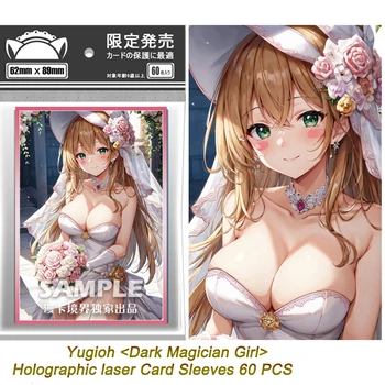 60PCS Yugioh Dark Magician Girl Card Sleeves Yu-Gi-Oh! Карты OCG Черный маг Девушка Фигура Голографический блеск Протектор Чехол