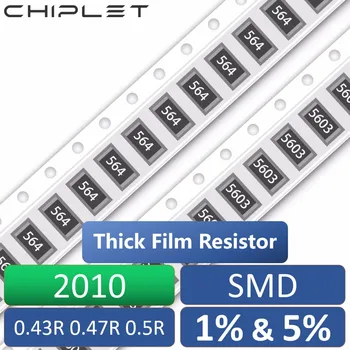 40 шт. 2010 SMD Сопротивление 1% 5% 0,75 Вт толстопленочный резистор 3/4 Вт 0,43 Р 0,47 Р 0,5 Р Р430 Р470 Р500