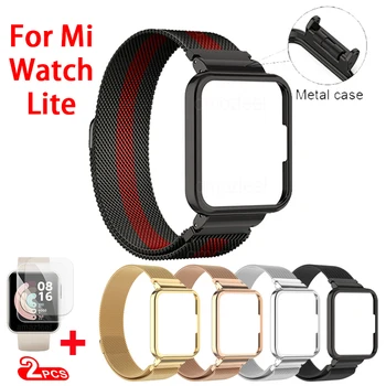 Металлический браслет для умных часов Xiaomi Mi Watch lite Магнитная петля Защитный чехол для xiaomi watch lite cover frame Bands Correa