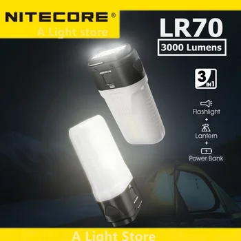 NITECORE LR70 Фонарик Фонарь для кемпинга 3-в-1 Кемпинговый фонарь Внешний аккумулятор Палаточный светильник Портативный фонарь ручной фонарь Подвесные светильники