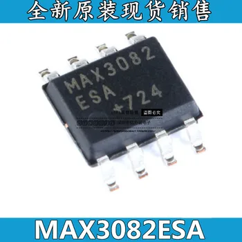 1 шт./лот 100% новый оригинальный MAX3082ESA SOIC-8 RS-422/RS-485