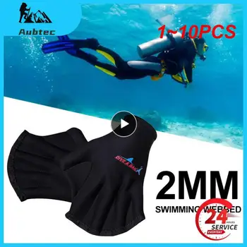 1 ~ 10 шт. 1,5 мм неопреновые перчатки для плавания водолазные неопреновые перчатки для зимнего плавания теплые противоскользящие синие, желтые и