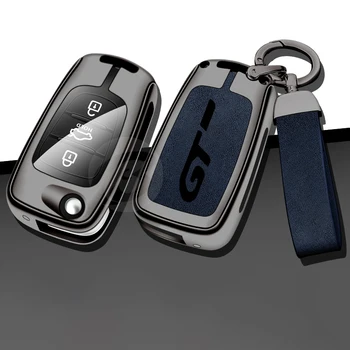  Чехол для ключей от автомобиля из цинкового сплава Полная крышка для Kia GT Freddie K5 Protector Key Shell Bag с металлическим брелоком Аксессуары для интерьера