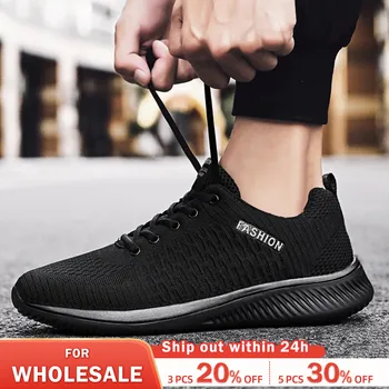 Мужская обувь Беговые кроссовки для мужчин Легкие тенисные удобные дышащие кроссовки для ходьбы