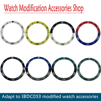 Seiko Xiaoyuanzu серия SBDC053 сменная модификация светящегося многоцветного кольца персонализированных часов