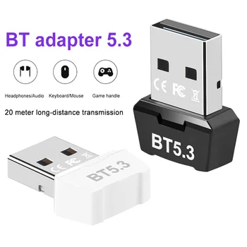 Mini Беспроводной USB-адаптер Музыкальный аудиоприемник Передатчик для ПК Динамик Мышь Геймпад Bluetooth-совместимый адаптер 5.3