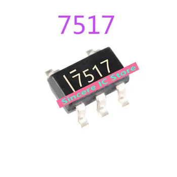Оригинальная микросхема драйвера МОП-транзистора UCC27517DBVR 7517 SMD SOT23-5 с трафаретной печатью