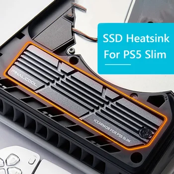 M.2 SSD NVMe Радиатор для PS5 Slim 2280 Твердотельный жесткий диск Алюминиевый радиатор с термоохлаждающей подставкой для аксессуаров ПК