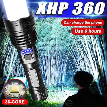 XHP360 Светодиодный фонарик 18650 Перезаряжаемый фонарик 3000 мАч 30 Вт Белый лазерный дальний выстрел 2000M Тактический фонарик с USB-зарядкой