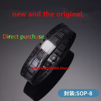 10 шт. новый оригинальный CN3052A SOP - 8 чипов управления питанием/литиевой батареей