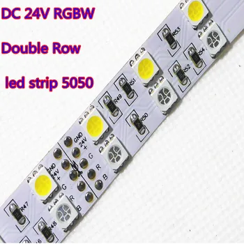 DC 24 В 5 м Двухрядная светодиодная лента RGBW RGB+ Белый / Теплый белый Гибкая светодиодная лента Светлый водонепроницаемый IP21 IP67 5M 120 светодиодов / M 600 светодиодов