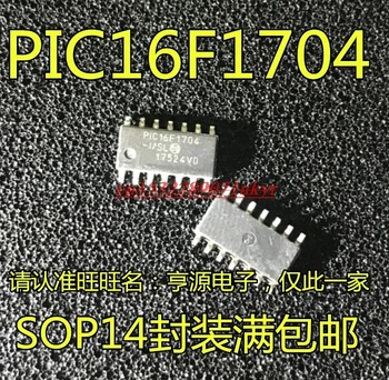 5 шт. PIC16F1704 PIC16F1704-I/SL SOP14 SMD 14-контактный 8-битный микроконтроллер чип