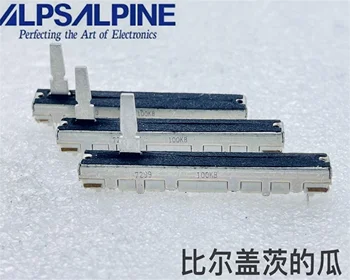 1 шт. ALPS Alpine 60MM однозвенный скользящий потенциометр смеситель регулировка громкости B100K длина вала 15 мм
