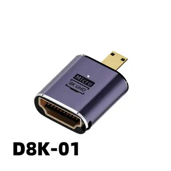 Mini HDTV Male to HDMI-совместимый удлинитель 2.1 Female-Extension Adapter 360 градусов U-образный преобразователь 4K 8K 60 Гц
