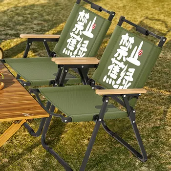 Ban Anxiety Kermit Chair, стильный складной табурет для кемпинга, портативное снаряжение для пикника, сверхлегкие легкие рыболовные пони