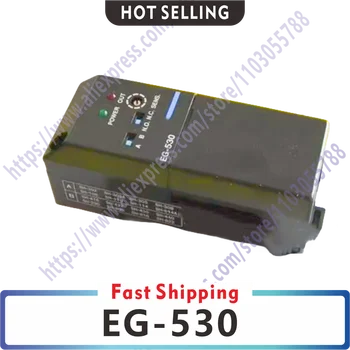 EG-530 Оригинальный контроллер