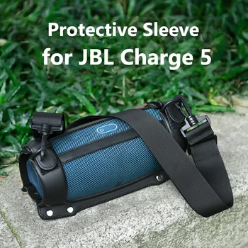 Bluetooth Speaker Чехол Водонепроницаемый защитный чехол Регулируемый плечевой ремень Портативный чехол для переноски JBL Charge 5 Speaker