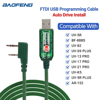 Baofeng FTDI USB-кабель программирования с драйвером CD 2-контактный разъем K для UV-17 Pro UV-13 Pro UV-5R BF-888S Портативная радиолюбительская двусторонняя радиосвязь