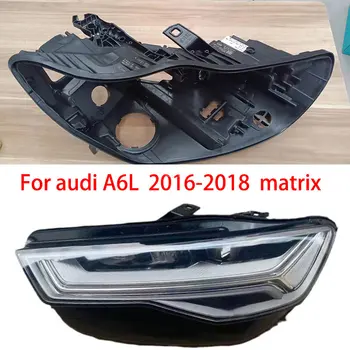 ДЛЯ Audi A6L C7 PA matrix 2016---2018 Основание корпуса фары черный нижний корпус ремонт фары