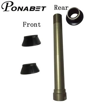 PONABET Комплект для переоборудования Концевая/боковая крышка для NOVATEC D411SB/D412SB передняя/задняя ступица QR/15мм/12мм Адаптеры спереди, 12 мм или Q/R сзади